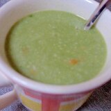 柚子緑茶粕粥